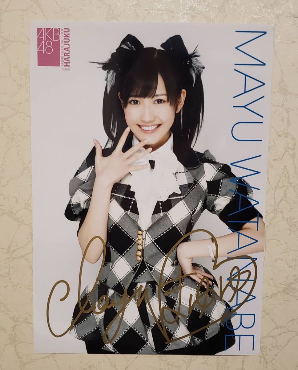 直筆］渡辺麻友 出会いの続きイベントサイン｜AKB48 渡辺麻友 直筆
