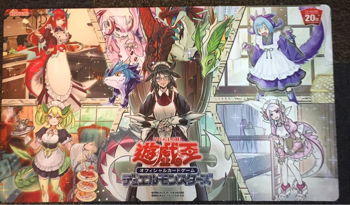 遊戯王 ドラゴンメイド・ハスキー プレイマット 絵違い 韓国 遊戯王