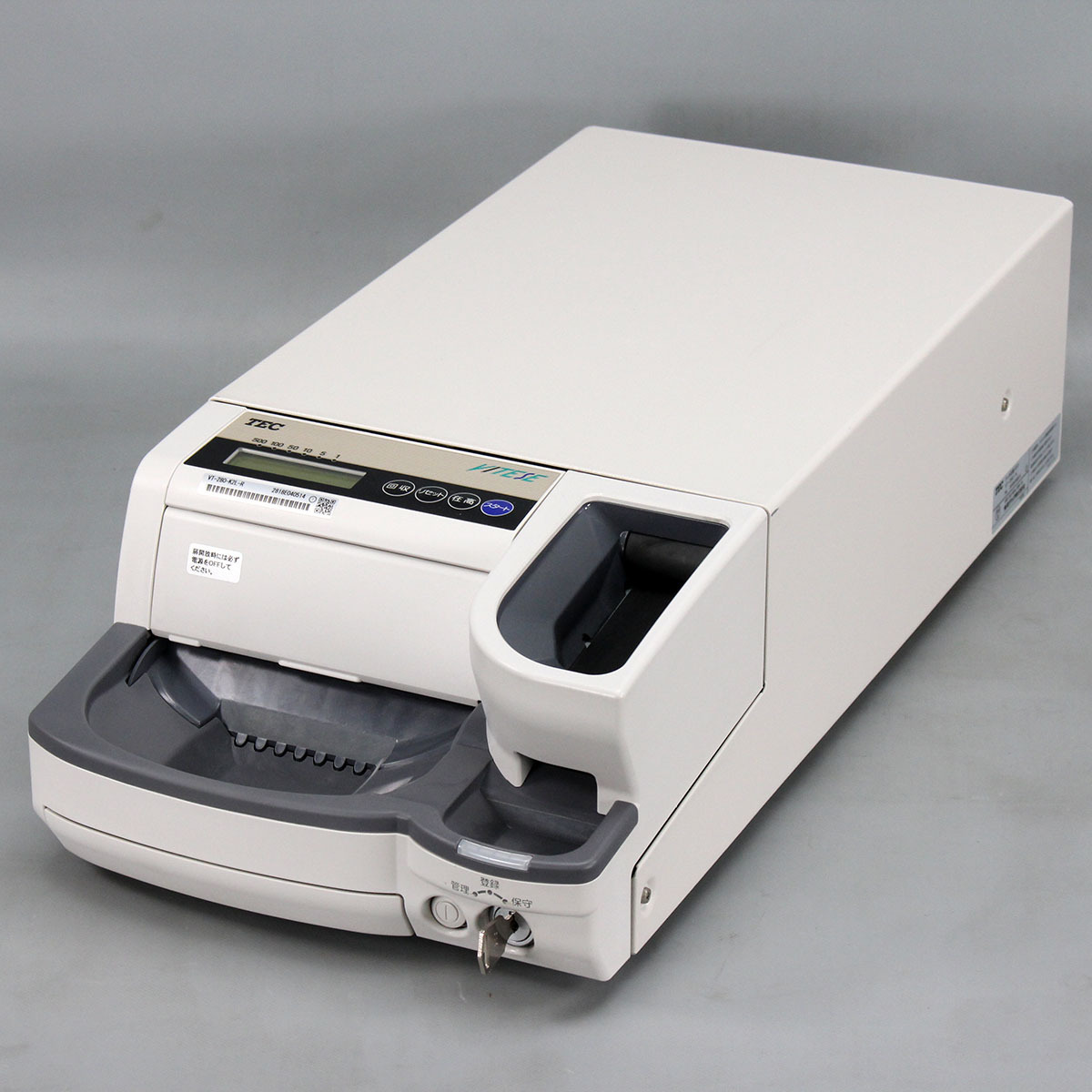 東芝テック POS ターミナル セルフレジ 自動釣銭機 新紙幣 新硬貨対応