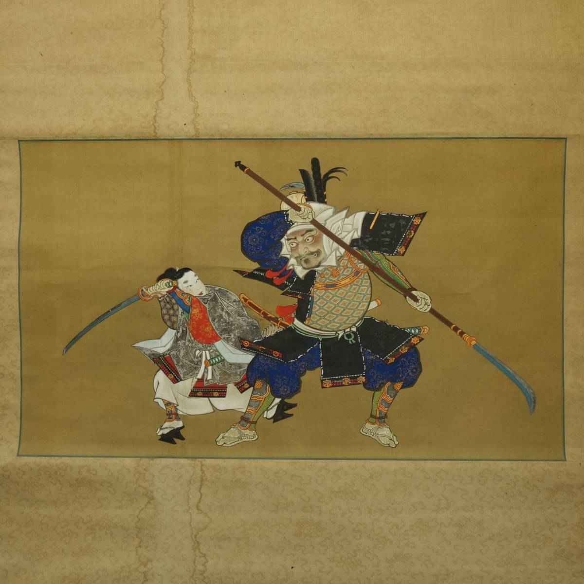 名宝】◇『 武蔵坊弁慶 行書 』古筆極札◇検）牛若丸 平家物語