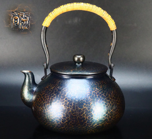 玉川堂 鎚起銅器 湯沸 紫金色 治】玉川堂造 鎚起銅製