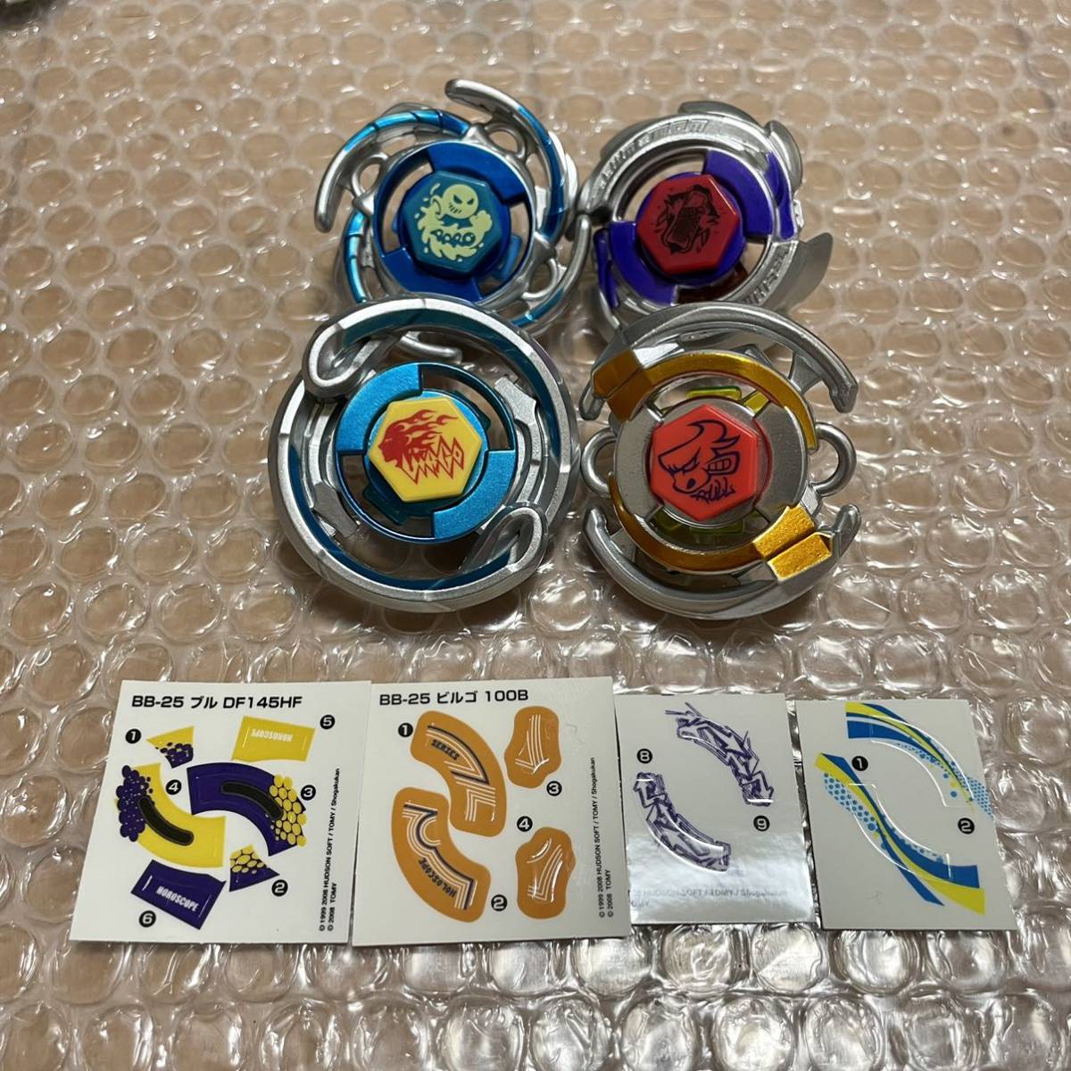 激レア】ビルゴ100B メタルファイトベイブレード メタルファイト