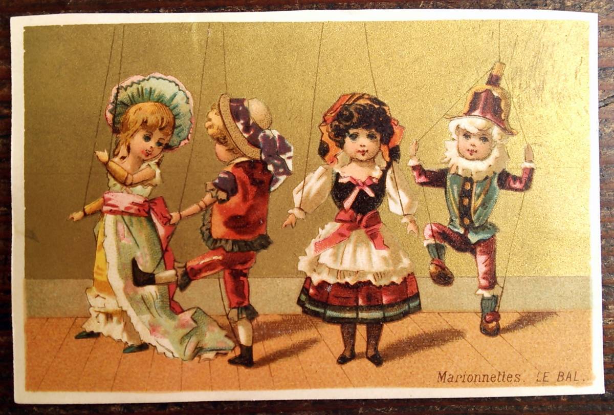 アンティーク操り人形 マリオネット