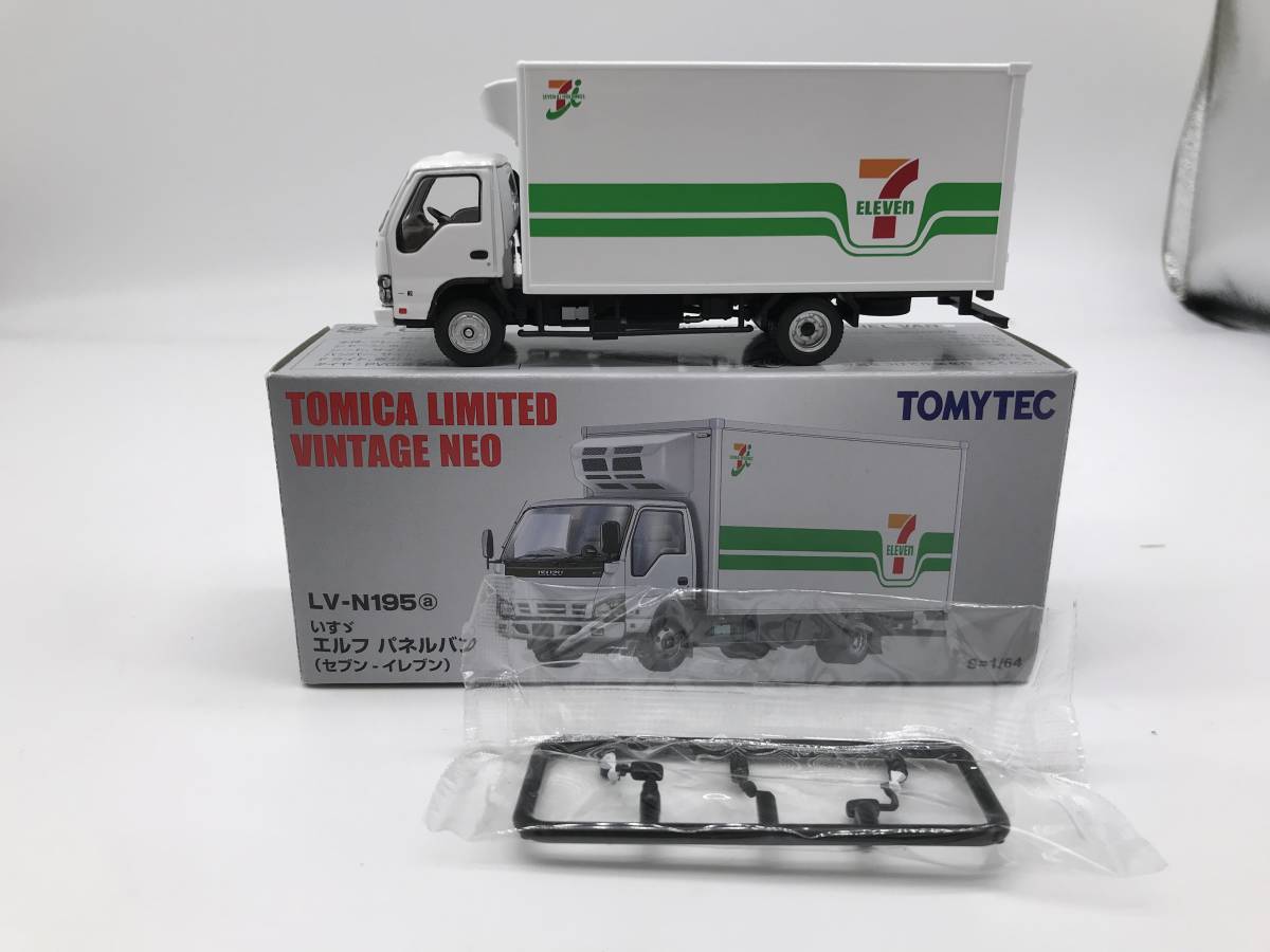 トミカ ふそう パネルバン 第一貨物