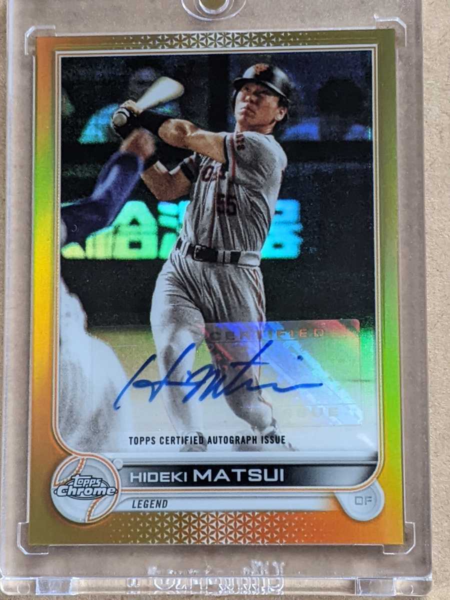 松井秀喜サインカード（シリアルあり01⁄50）