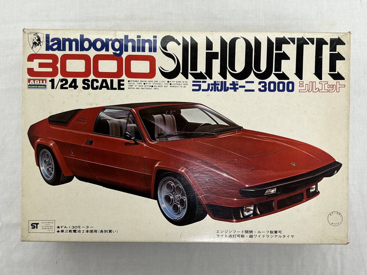 サーキットの狼 ランボルギーニ3000シルエット 1/28スケール