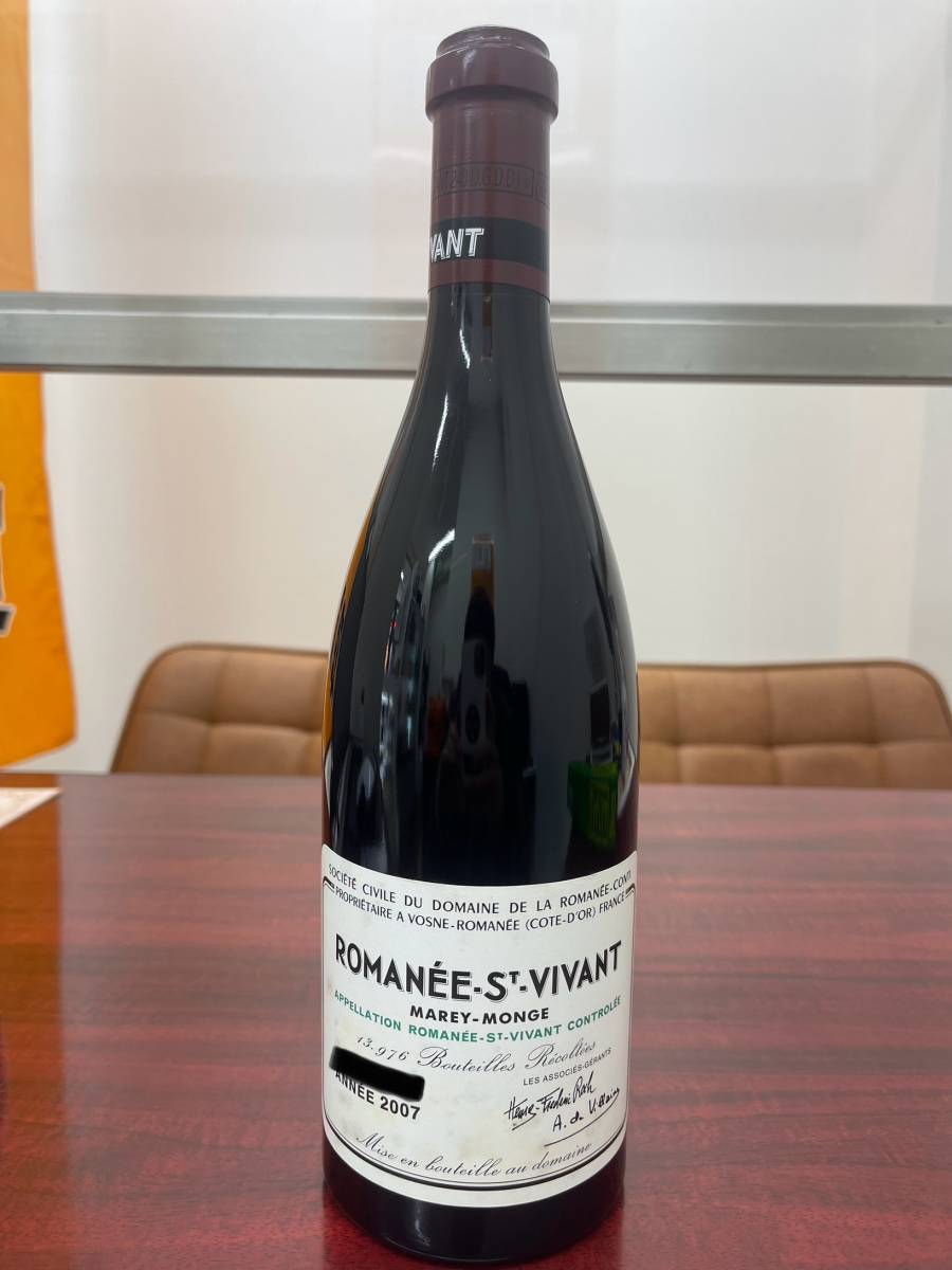 常温発送します。ロマネ・サン・ヴィヴァン 未開栓☆DRC ロマネサン