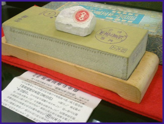 未使用 天然砥石 京都梅ヶ畑高雄産出 マルカ 真本山合砥 極上品