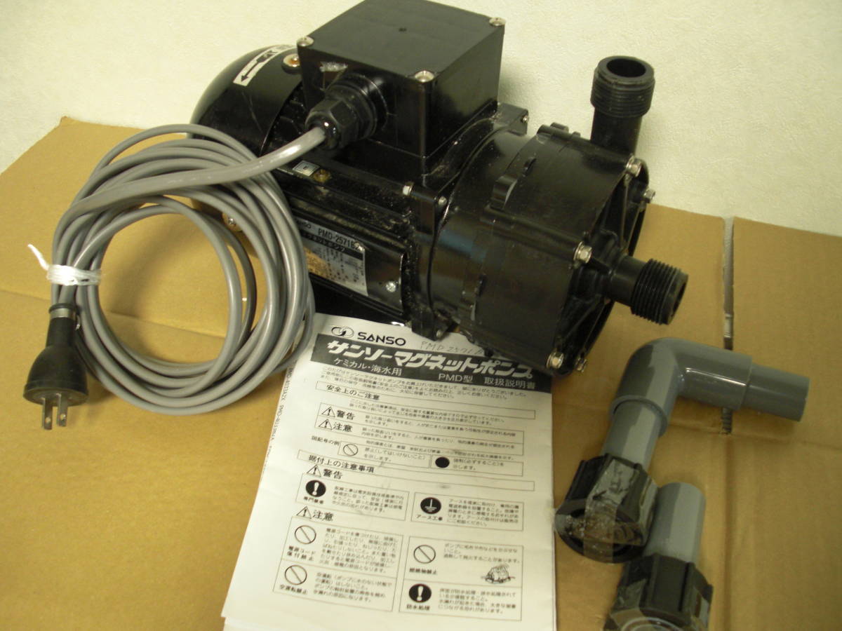 三相電機 マグネットポンプ PMD-2571B2P マグネットポンプ (ケミカル