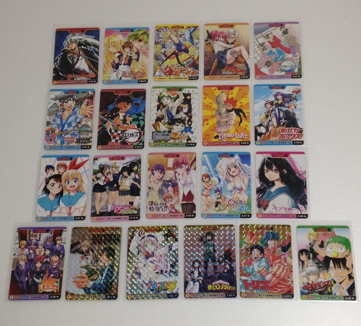 週刊少年ジャンプ展限定 プレミアムカードダスセットVOL.1 PSA10 5連番