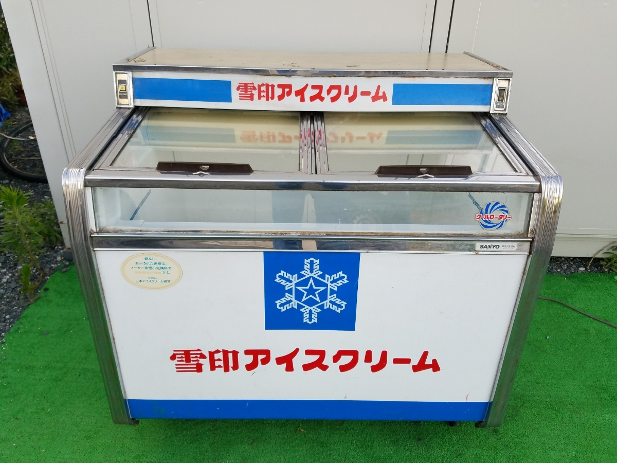 SANYO 森永アイスクリーム 冷凍ショーケース SCR-075G 現状品 SANYO
