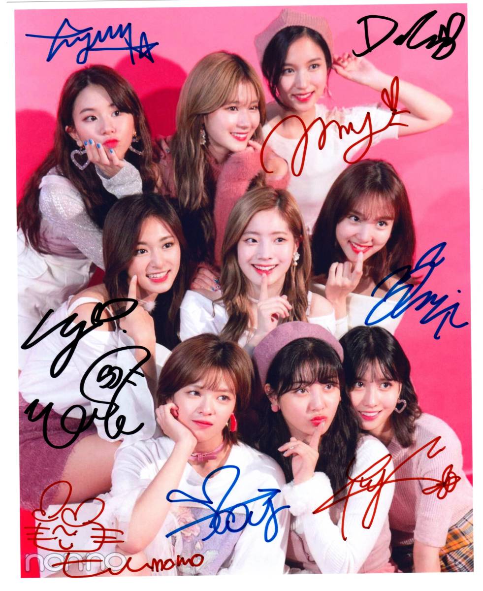 TWICE 直筆 全員 Hare メンバーサイン会 DIVE 東京 Japan 2026年最新