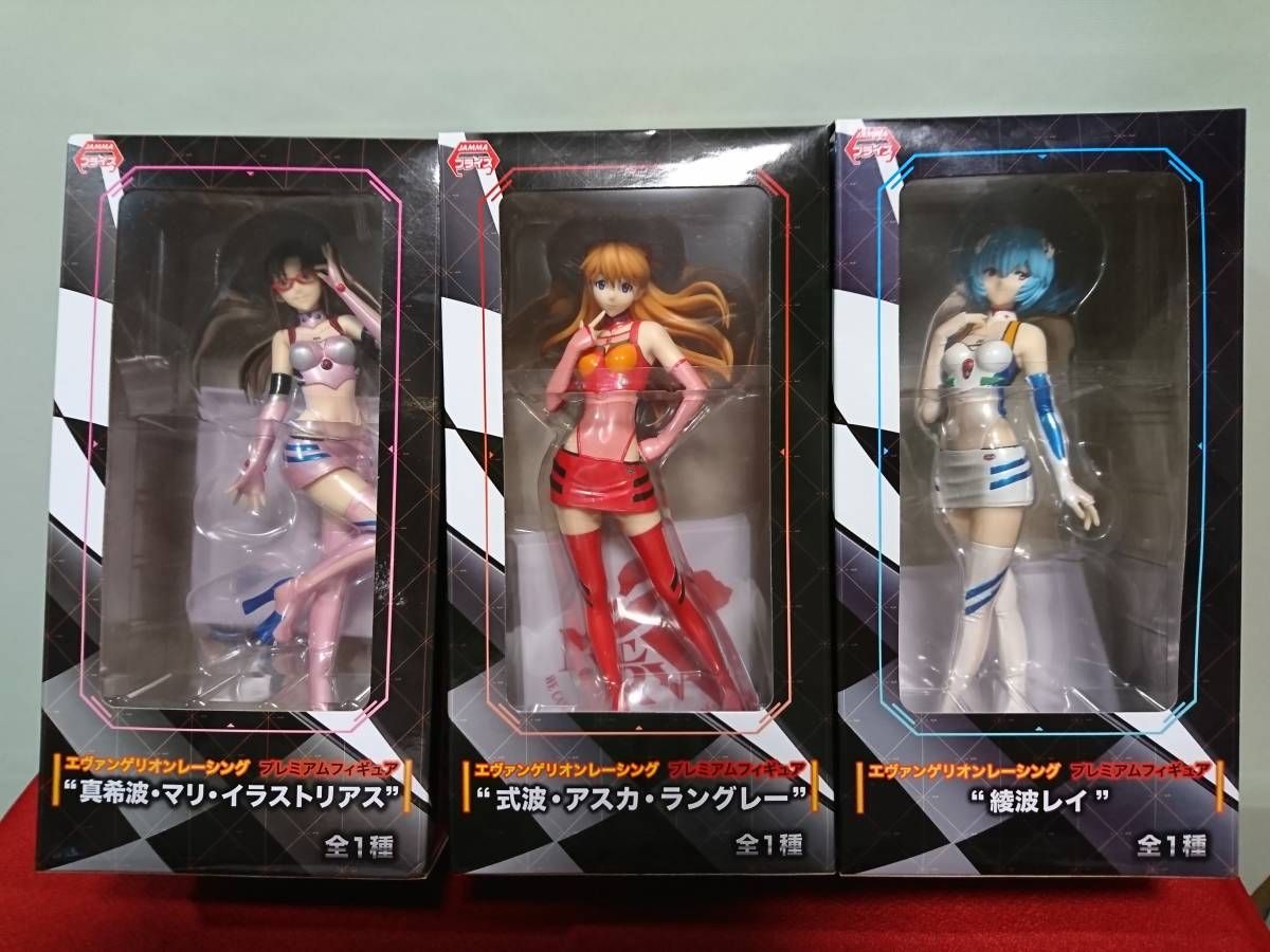 666 未開封と中古箱有り セガ エヴァンゲリオン レーシング プレミアム