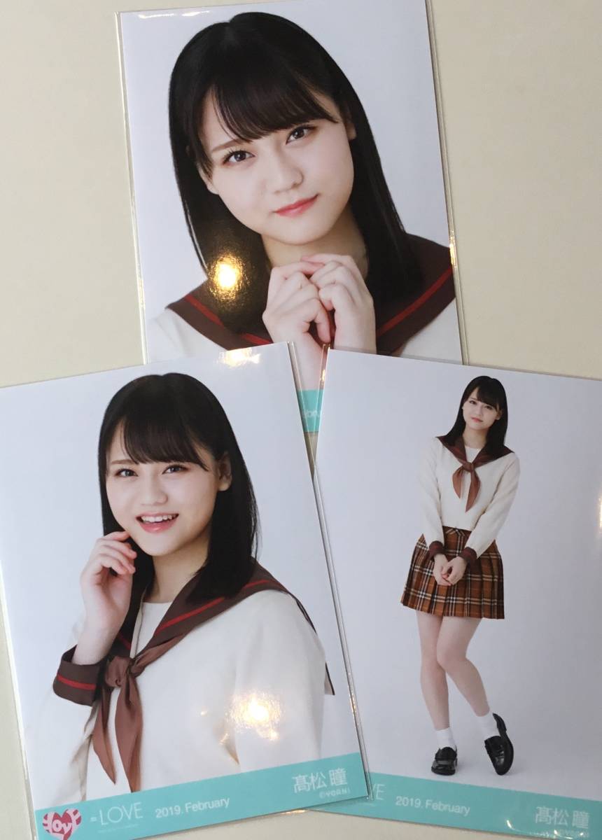 イコラブ 髙松瞳 生写真 直筆 まとめ売り イコラブ髙松瞳 直筆 まとめ売り