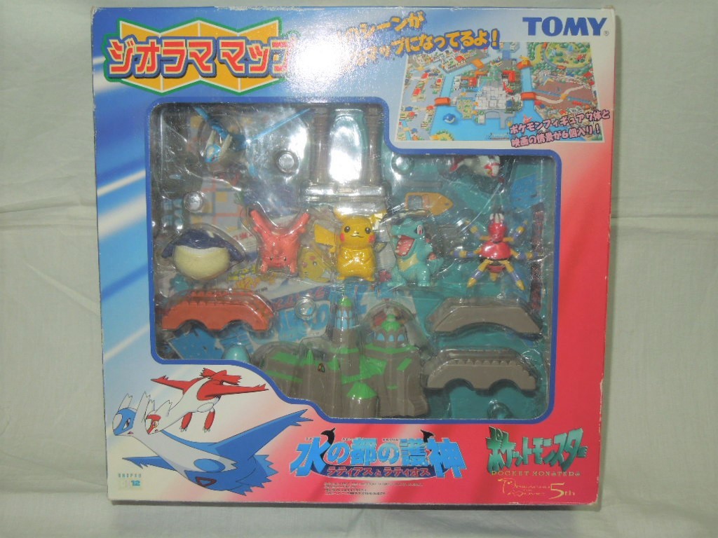 モンコレ ジオラママップ 水の都の護神 フィギュアセット