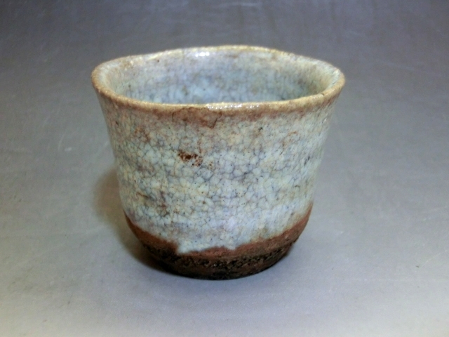 伝世の杯】古唐津、青磁 対杯 盃 ぐいのみ 江戸初期 コレクター遺品古