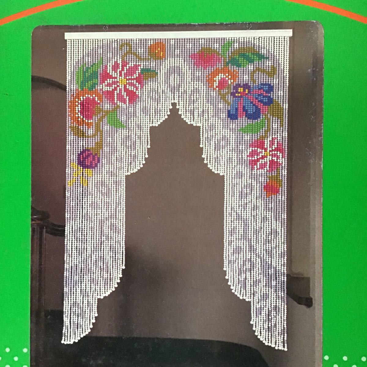 スキルスクリーン 玉のれん 珠のれん のれん 手作りキット 手芸 ビーズ