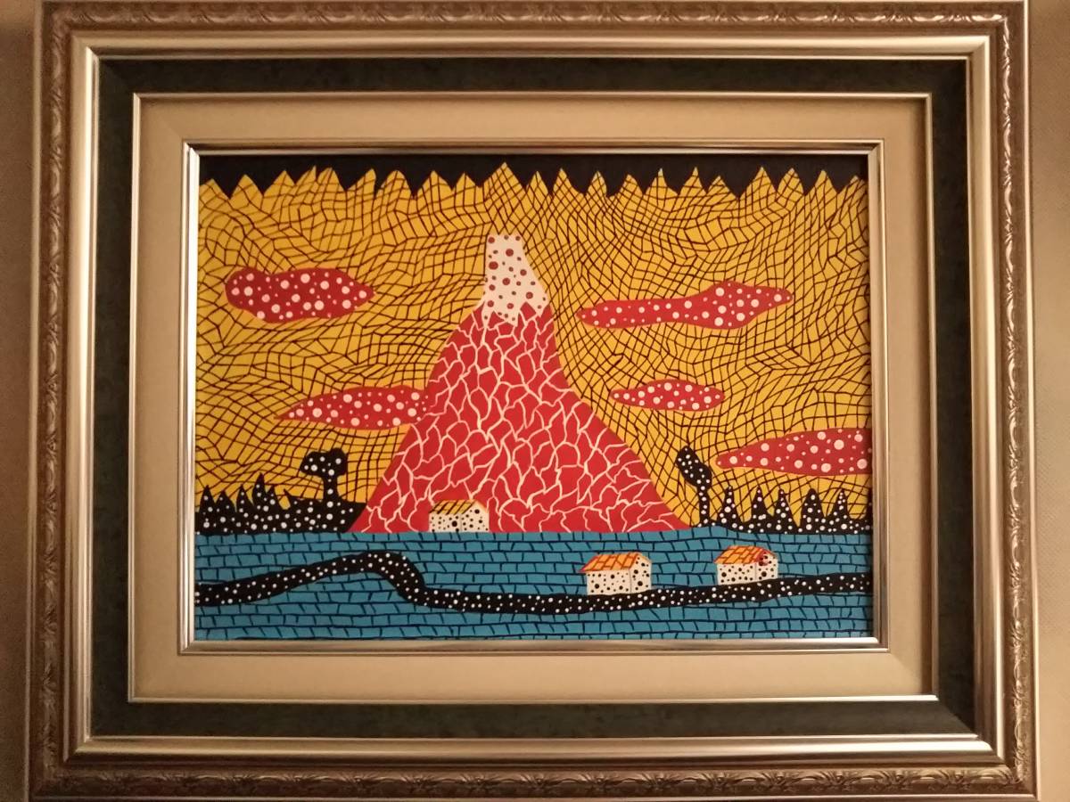 F6 草間彌生 かぼちゃ 肉筆/表裏サイン有り/油彩/アクリル/絵画/額縁