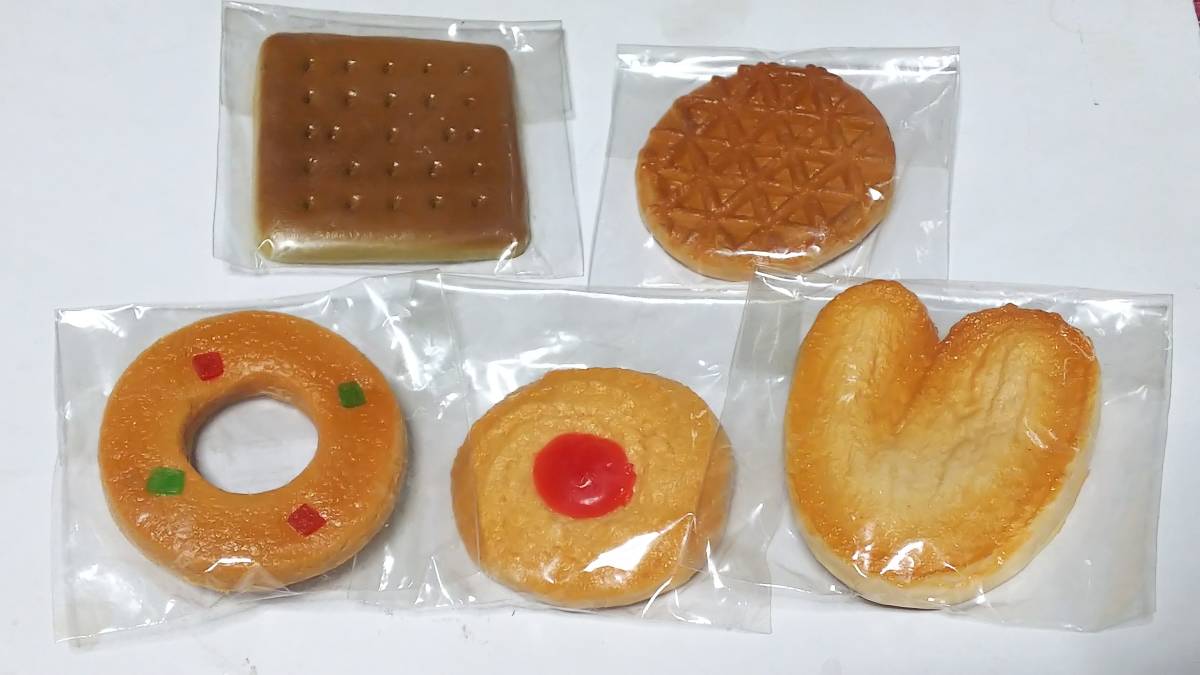 昭和レトロ 消しゴム パイ クッキー ビスケット 3個セット 【公式通販】