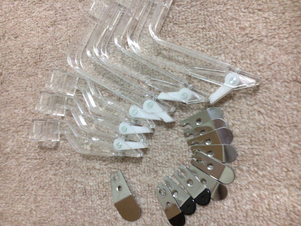 UFOキャッチャー9 クレーンゲーム アーム用 爪 部品 51枚 まとめ売り