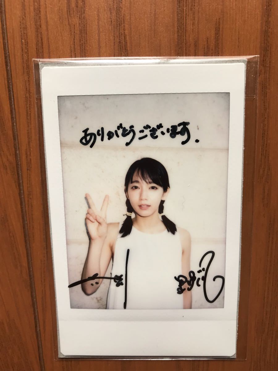 吉岡里帆さん 直筆サイン入りチェキ 吉岡里帆さん 直筆サイン入り