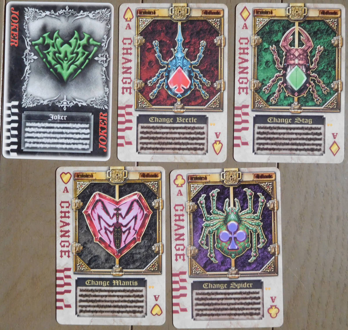 仮面ライダー剣 (ブレイド) スペードラウズカード アルビノジョーカー付き