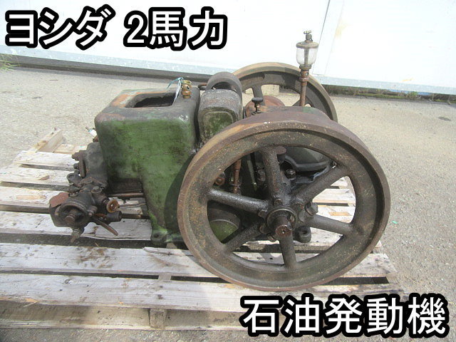 希少、初だし、Master昭和レトロ、石油発動機、発動機コレクター、発動