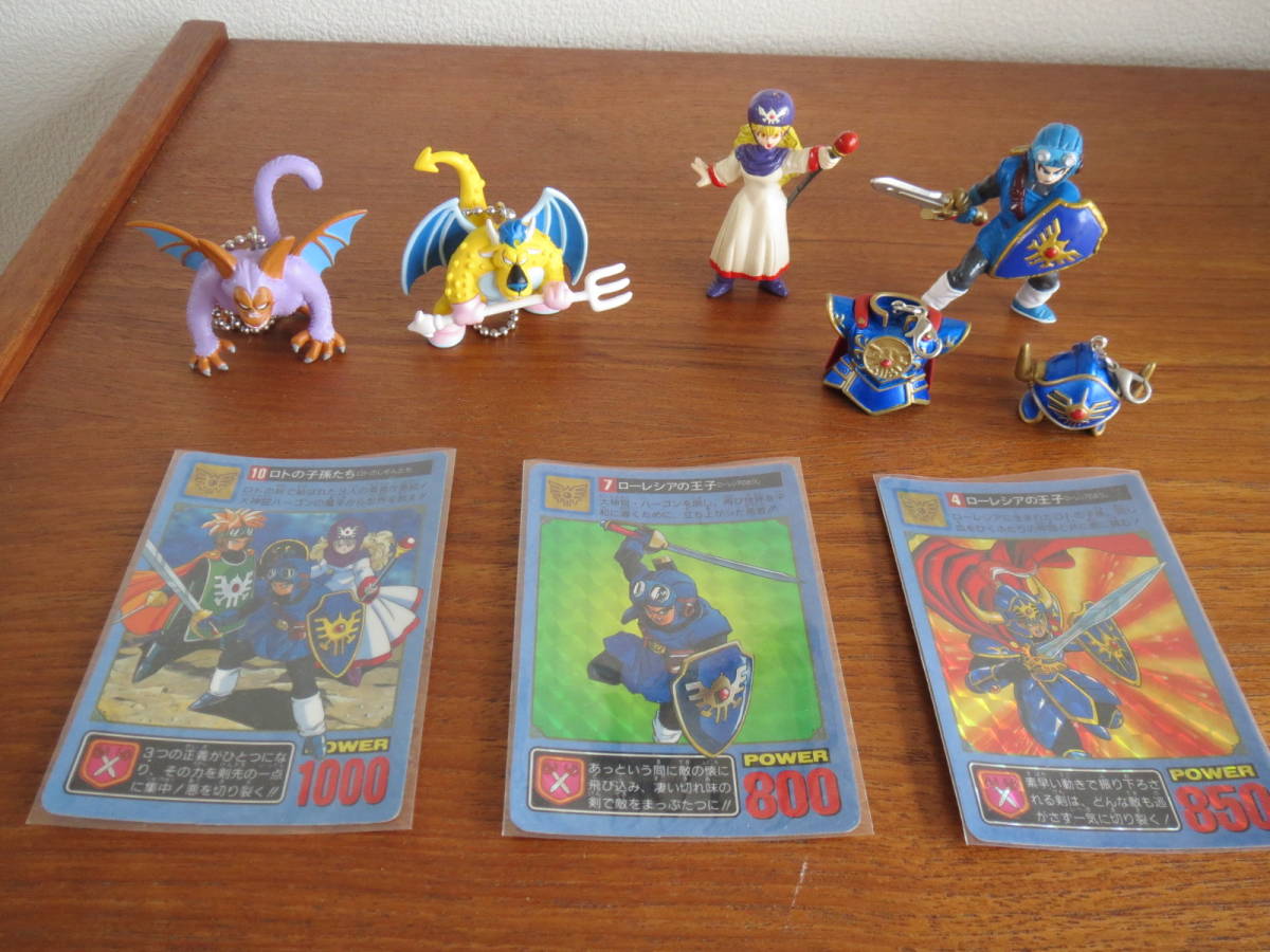 一点物 ドラゴンクエストⅡ フィギュアセット キャラフルホルダー