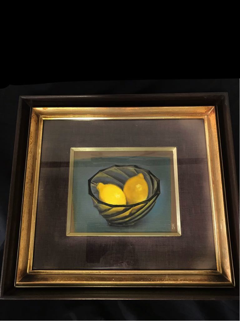 小館善四郎(太宰治の義理の兄) 檸檬油絵