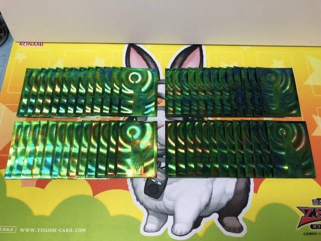 自由の女神 緑 スリーブ まとめ売り 希少 kmc 自由の女神 緑 スリーブ