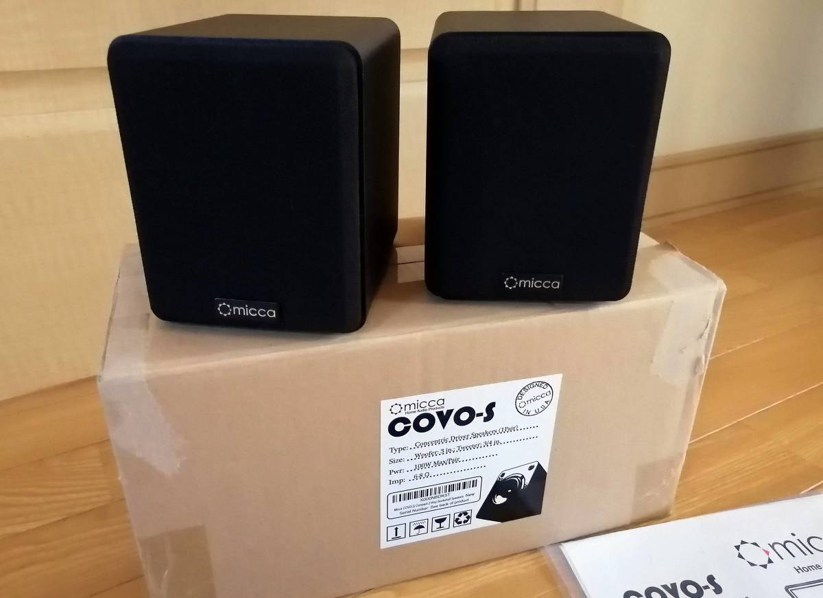 com: Micca COVO-S Compact 2-Way Bookshelf Speakers (Pair