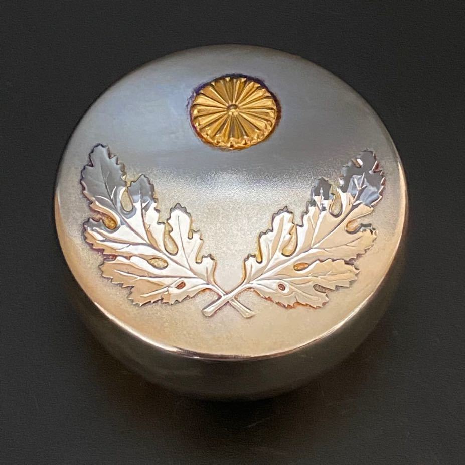 ボンボニエール 浩宮徳仁親王御結婚記念 香合形 鴛鴦文 菓子器 純銀製