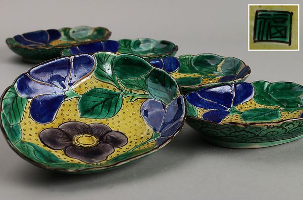 吉田屋窯 青九谷 青手 香炉 古九谷 アンティーク九谷焼 前田家 角福 1