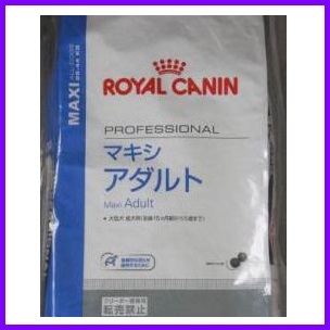 超特価ロイヤルカナン中大型犬マキシアダルトお得用16kg ロイヤル