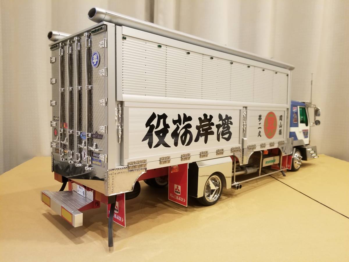 タミヤ 1/14 ムネトラ トレーラー ジャンク タミヤ 1/14 ムネトラ