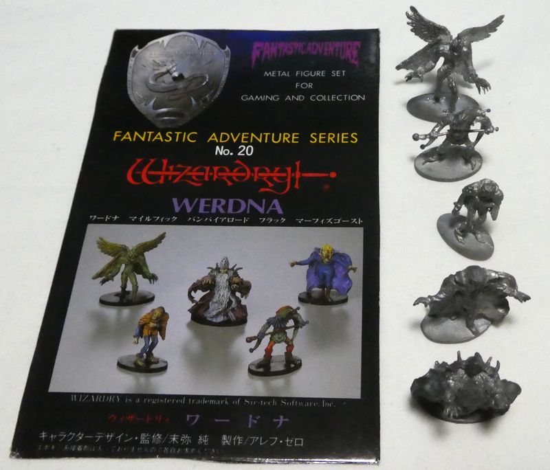 ウィザードリィ メタルフィギア No11 ファイターズ L FIGURE 【公式通販】