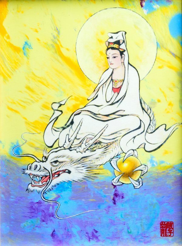 恋愛運アップ！龍敬子 Keiko Ryu／元値100万円！スピリチュアルアート