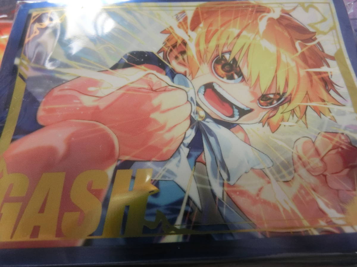 超貴重】金色のガッシュ!! キャンチョメ マスクの中 プレイマット