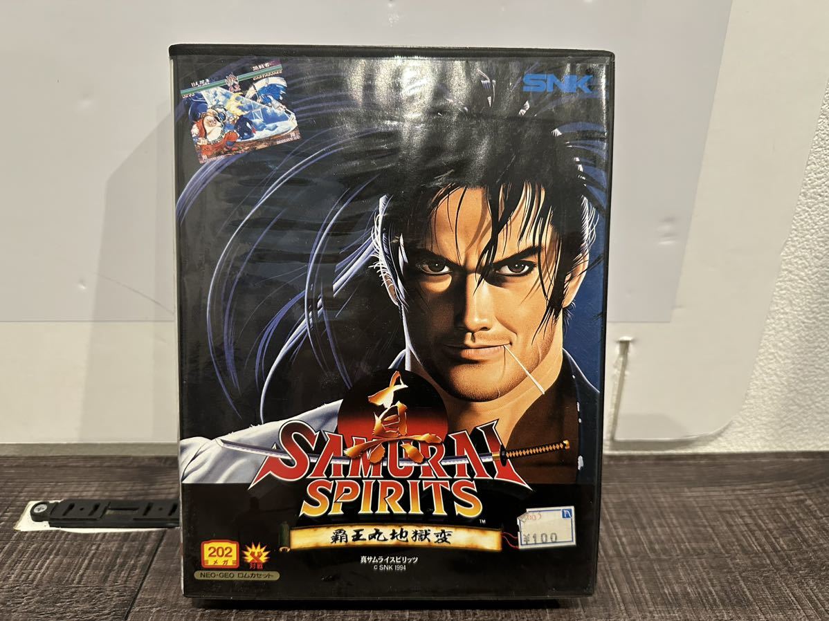 未使用 NCI版 サムライスピリッツ零SPECIAL 完全版 コレクション