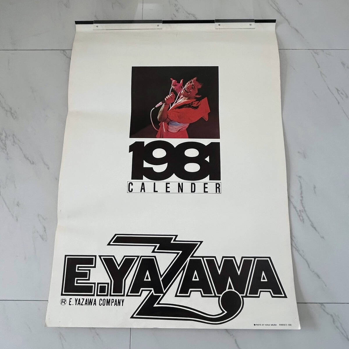 矢沢永吉1981年賀状【当時物】