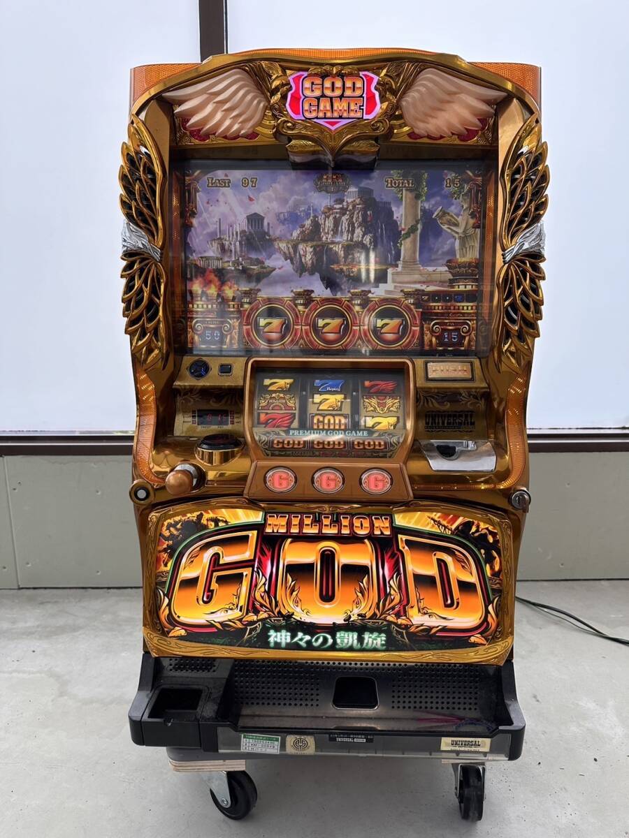 値下げ！家スロット ミリオンゴッド〜神々の凱旋〜 【公式通販】