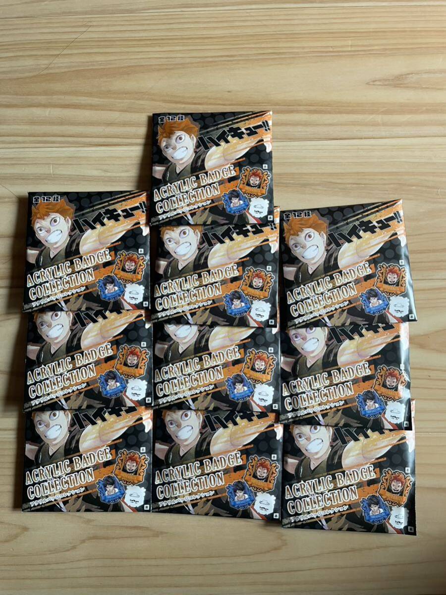 ハイキュー ジャンプフェスタ限定 JF アクリルバッジ 影山飛雄