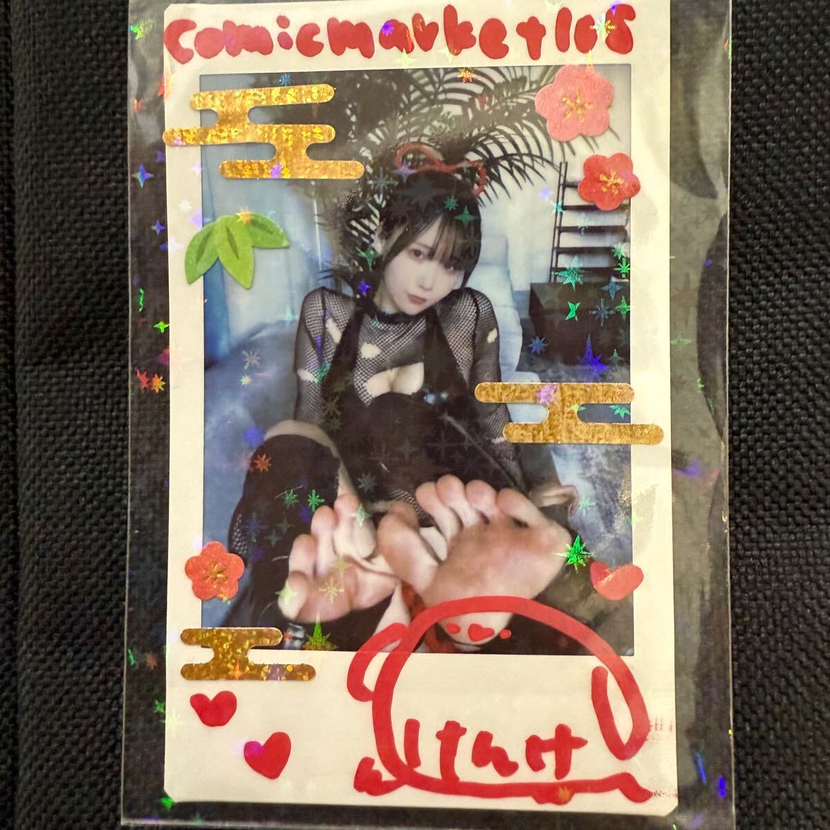 C105 けんけんぱ直筆サイン付きけんけん 新刊セット コミケ