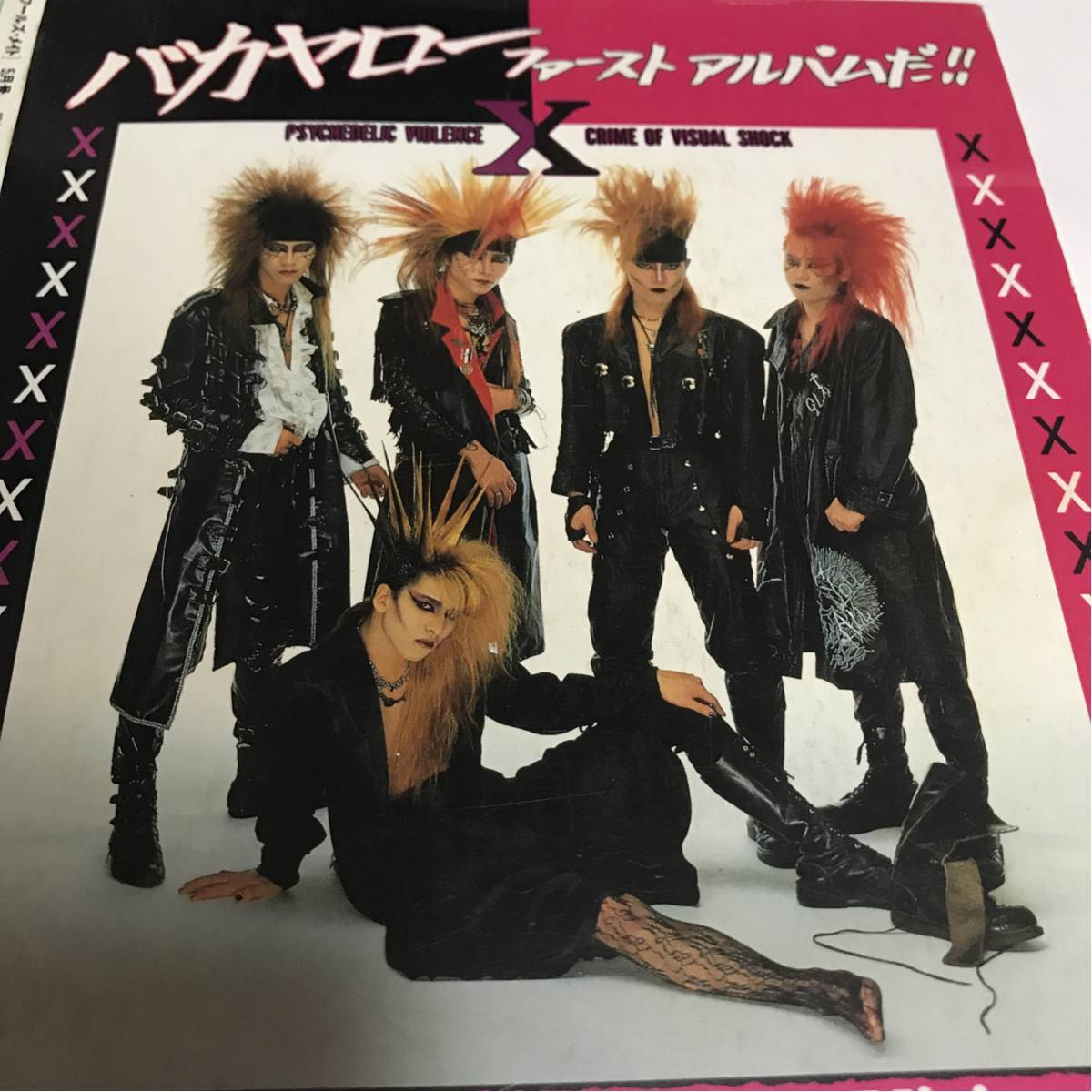 hide ポスター 4枚セット Xjapan hide ポスター 4枚セット 非売品 XJAPAN X