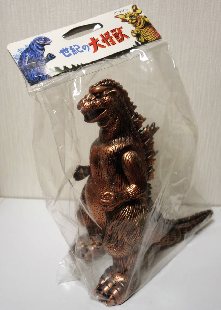 マルサン世紀の大怪獣バラゴンM1号 復刻版ソフビ赤