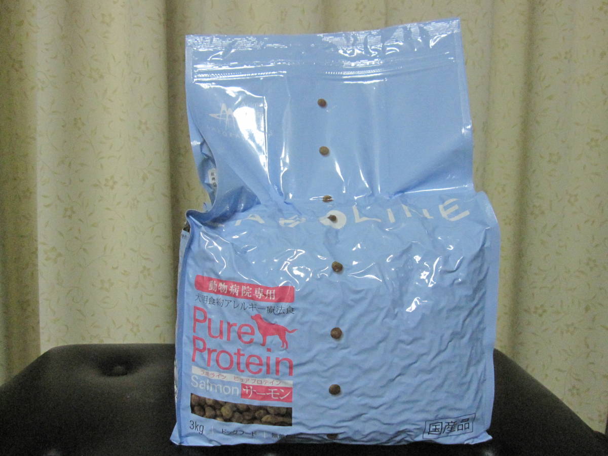 ラボライン ピュアプロテイン チキン3kg 食物アレルギー療法食 【公式