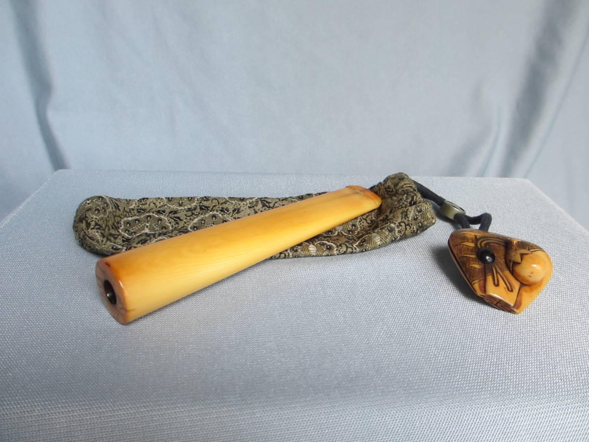 象牙調 キセル 喫煙具 昭和レトロ 煙管パイプ 象牙風（喫煙具 奥深く