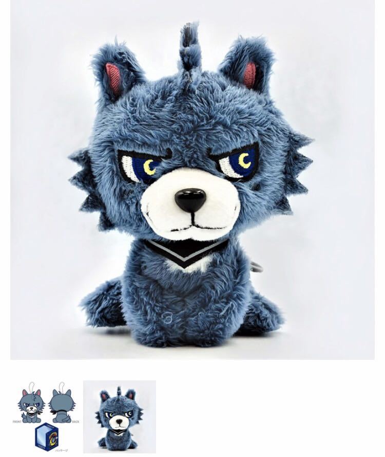 登坂広臣 ルーヴくんぬいぐるみ ANSWER LIVE TOUR 2022 ルーヴくん