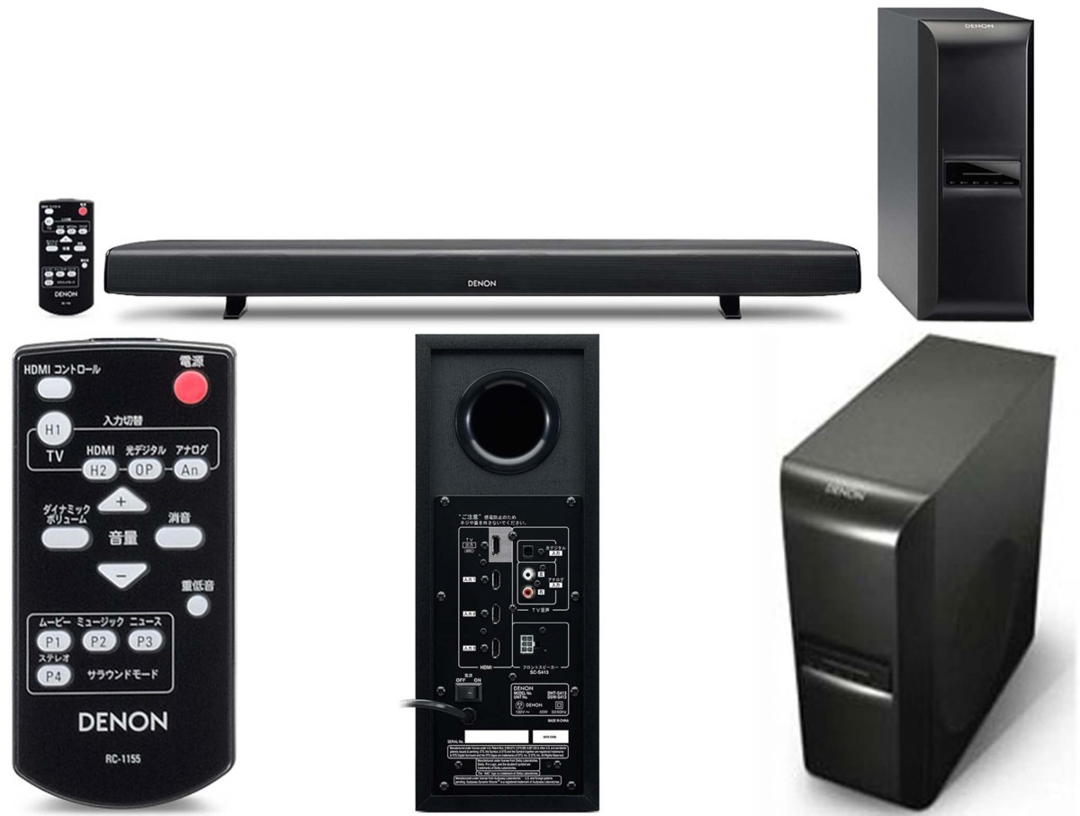 未使用・未開封品)Denon ホームシアタースピーカー DHT-S313 DENON DHT