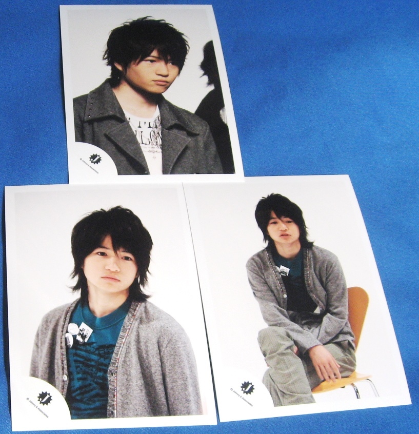 Sexy Zone菊池風磨くんJr.時代公式写真100枚